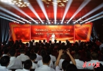 “荆楚红——湖北省爱国主义教育云平台”上线，让“红色资源”开口说话 - 西安网