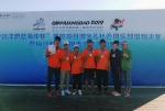 中华人民共和国第二届青运会西安首金（帆船项目激光级团体赛） - 西安网