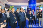 2019西安数博会大咖云集，展现陕西省数字经济领域发展辉煌成果 - 西安网