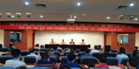 全省民族宗教系统信息员培训班在京举办 - 民族宗教局