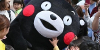 熊本熊想当东京奥运火炬手被拒？年龄太小，非人类 - 西安网