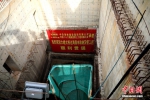 中国直径最大跨海顶管地下管廊贯通 - 西安网