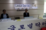 环球医生国际门诊落户西安 为外籍人士就医提供一站式服务 - 西安网