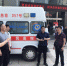 市卫生健康委等多部门开展“黑救护车”联合执法行动 - 西安网
