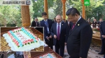 普京当面向习近平主席祝贺66岁生日 - 西安网