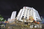 南宁大楼突然倒塌是按计划拆除 不影响周边建筑 - 西安网