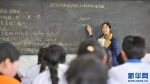 盐井峡谷里的琅琅读书声——走进西藏第一所乡村中学 - 西安网