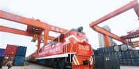 蚌西欧国际货运班列从蚌埠首发 - 西安网