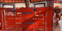 “中国共产党的故事”专题宣介会嘉宾聚首郑州 - 西安网