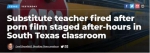 女老师在教室拍小黄片，警察说无罪，学校开除！ - 西安网