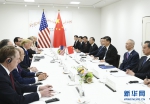 中美元首同意重启两国经贸磋商 - 西安网