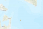 日本东部海域发生5.1级地震震源深度43.7公里 - 西安网
