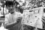 视觉笔记！西安女孩手绘5年大学生活 整整9大本10万字 - 西安网