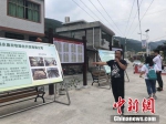 贵州铜仁三村村：石头山上结出致富果 - 西安网