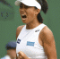 （体育）（1）网球——温网：张帅晋级女单八强 - 西安网