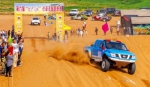 ​第九届‘大沙头杯’汽车、摩托车沙漠挑战赛7月26日在鄂托克前旗开赛 - 西安网
