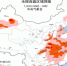 气象台发布高温橙色预警 重庆北部等地局地达40℃ - 西安网