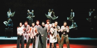大型红色舞剧《永不消逝的电波》全国巡演在西安启帷 - 西安网