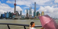 中国最休闲城市排名出炉 有你生活的城市吗？ - 西安网