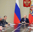 普京：俄罗斯或将被迫研发中程导弹 - 西安网