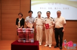 《中国海军》举办新书发布会 启动“智库观图书”项目 - 西安网