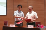 《中国海军》举办新书发布会 启动“智库观图书”项目 - 西安网