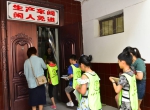 西安小记者走进德懋恭水晶饼工厂 “亲密接触”咱西安人的中华老字号 - 西安网