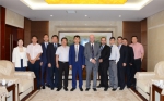 美国代表团访问渭南，寻求农机企业合作商机 - 农业机械化信息