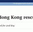 大量旅客被困香港机场，泰国军方准备出手了…… - 西安网