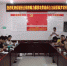 省级社会组织合力团赴省民政厅包扶罗窑村开展扶贫调研 - 民政厅