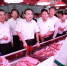 猪肉价格节节攀升 国务院出五招让你吃上便宜肉 - 西安网
