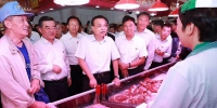 猪肉价格节节攀升 国务院出五招让你吃上便宜肉 - 西安网