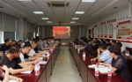 渭南市组织农机合作社理事长观摩培训活动 - 农业机械化信息
