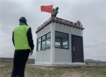 【边疆党旗红】 青藏铁路通天河护路大队：雪域天路守护者 - 西安网
