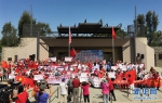 （国际·图文互动）（1）美国华侨华人在加州集会谴责暴力乱港行径 - 西安网