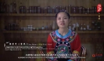 “可爱的中国”之苗族：小小竹编编织脱贫致富梦 - 西安网