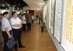 “翰墨丹青写中华” ——碑林区举办庆祝新中国成立70周年书画展 - 西安网