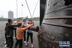 南京大屠杀遇难同胞纪念馆纪念抗日战争胜利74周年 - 西安网
