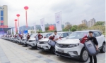 第九届商洛国际汽车工业博览会开幕 - 西安网