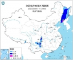 暴雨蓝色预警：黑龙江四川等6省部分地区有大到暴雨 - 西安网