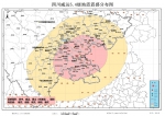 四川省地震局发布震感分布图：省内10市有强烈震感 - 西安网