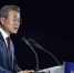 韩总统就未获国会听证报告任命官员向民众致歉 - 西安网