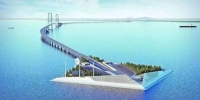 中国高铁、中国桥、中国港......交通行业打造靓丽“中国名片” - 西安网