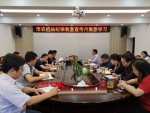 汉中市农业机械管理站大力开展纪律教育学习宣传月活动 - 农业机械化信息