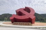 【新中国从这里出发】“红色之旅”：从革命圣地到幸福延安 - 西安网