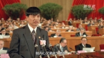 人民政协70年微视频｜回声 - 西安网