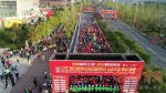 全运会向我们走来 各项体育赛事在陕西成功举办 - 西安网