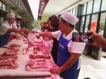 西安市商务局关于投放政府储备肉平抑物价的公告 - 西安网