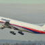大马故意掩盖MH370真相？专家：空难恐泄露机密渎职和失败 - 西安网