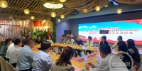 西安首家非公企业党组织孵化器揭牌成立 - 西安网